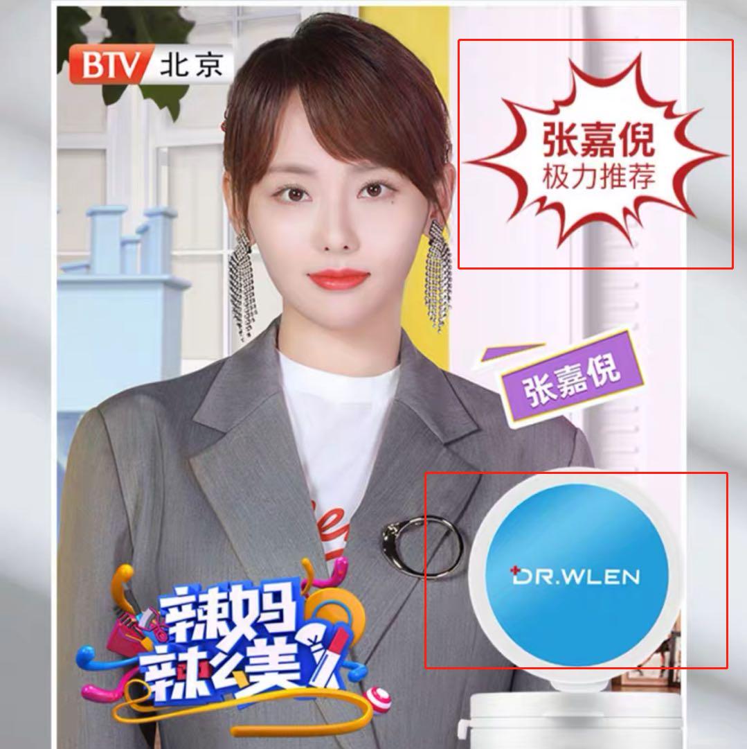 牙黄口臭怎么办用什么牙膏,黄牙口臭解决方法牙膏