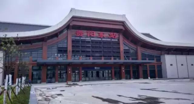 最新《贵阳各大车站一览表》来啦！人手一份，一定用得上