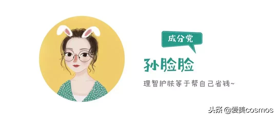 黑五护肤品折扣,黑五打折护肤品