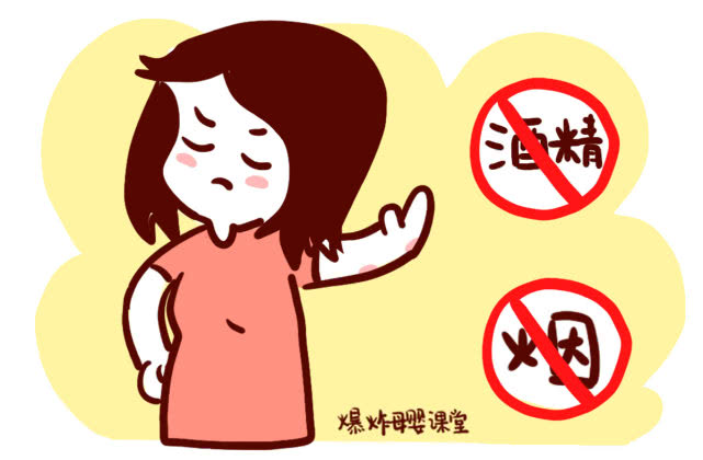 容易受孕的女性应该注意什么,受孕着床的人有什么特征