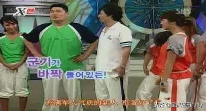 《内在美》男主，曾经也是和金秀贤宋仲基齐名的人啊