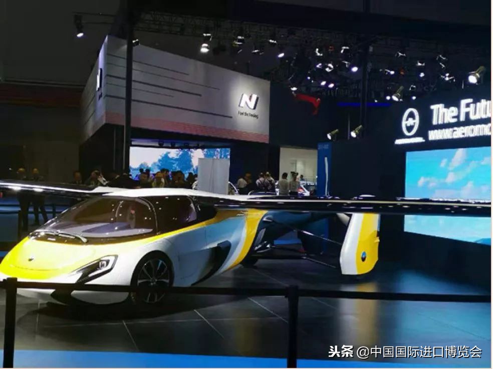 第四届中国国际进口博览会产品,中国国际进口产品博览会