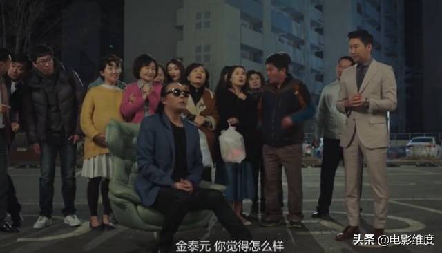 一部很搞笑的韩剧豆瓣评分高9.4 (5部高评分韩剧推荐主角幽默风趣)