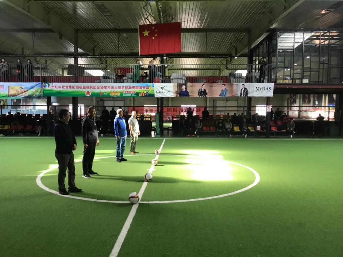 全疆5人制足球联赛,全国五人制足球联赛新疆赛区