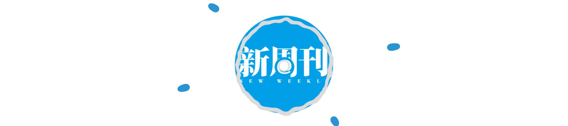 最落寞的前省会,最落寞的省会城市