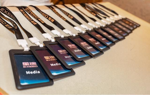 金华欧凯汽车公司,金华欧凯现任董事长