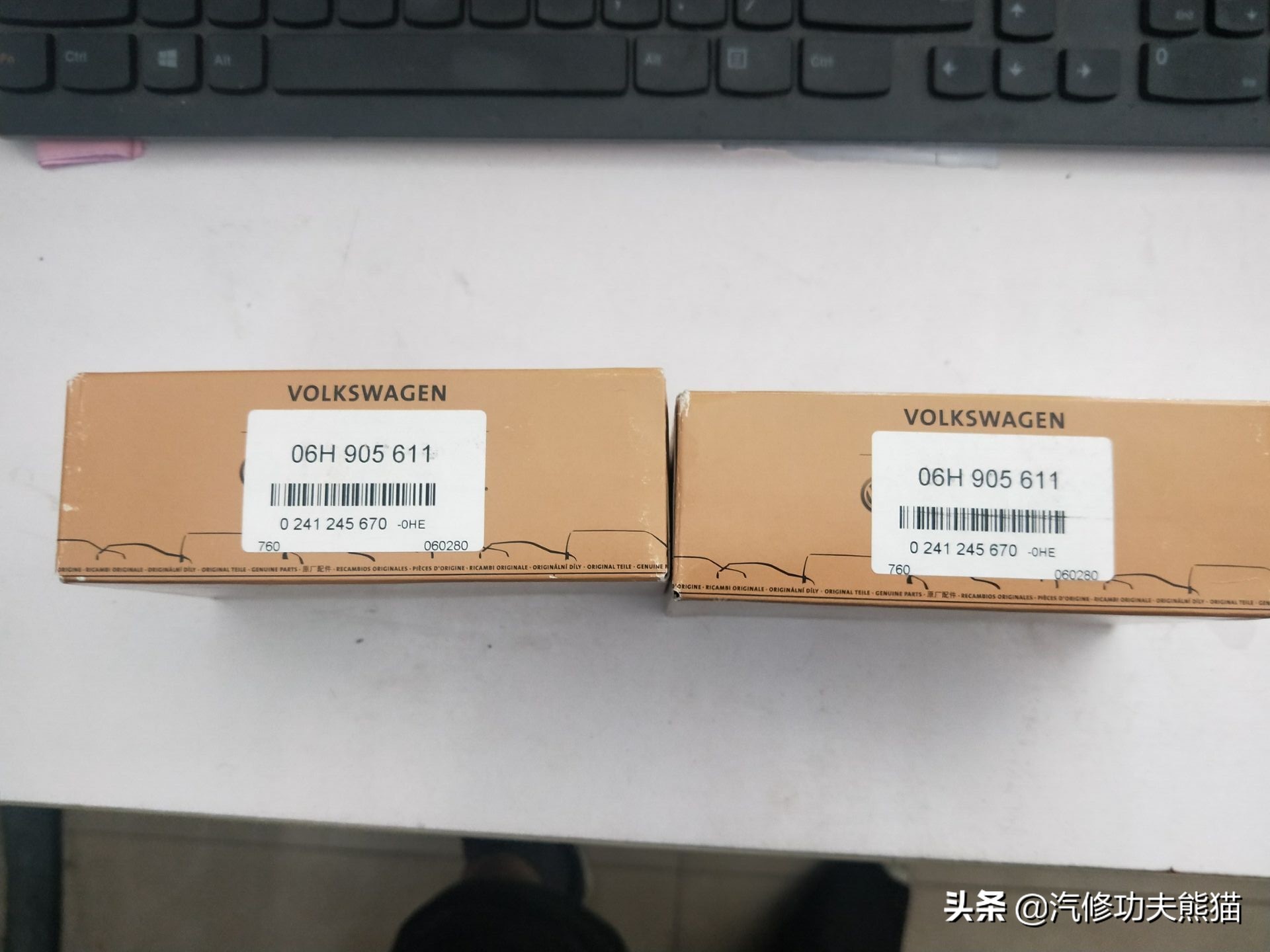 斯柯达野帝1.8t烧机油严重吗,斯柯达野帝1.8t烧机油怎么办