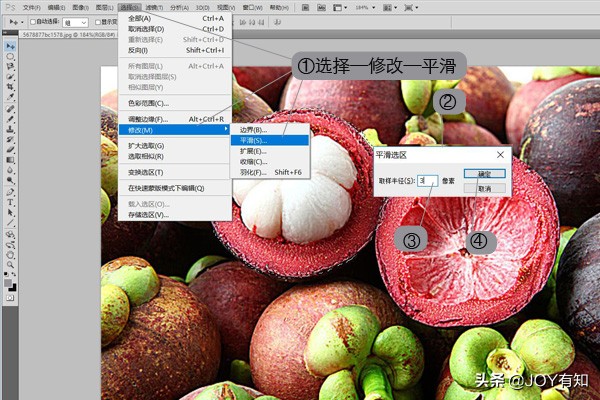 photoshop选区填充基础教程,photoshop选区技巧