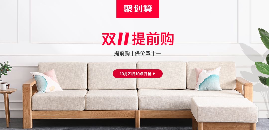 百元性价比高的家具网购,百元床推荐性价比高的