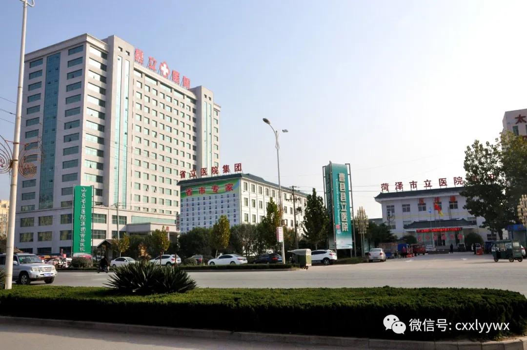 曹县人民医院今年招聘护理吗,曹县县立医院招聘信息