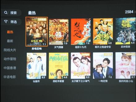 沉浸式体验全息投影震撼,明基i707和th685如何选择