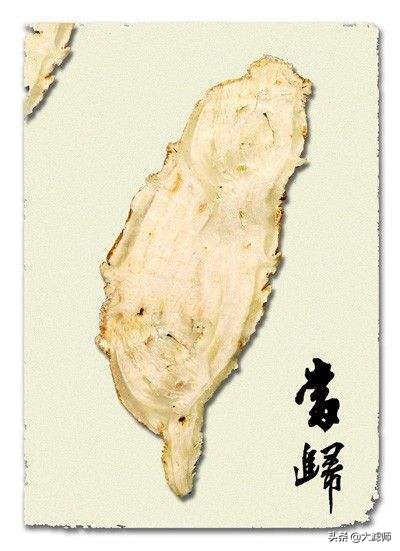 台湾是中国固有领土,台湾六大茶区