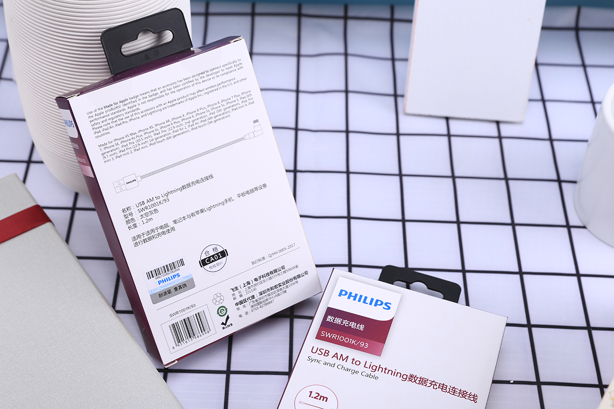 一边充电一边插耳机的转换器,一边充电一边插网线的转接线