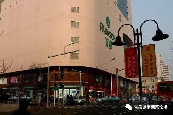 青岛城市记忆老照片李村,青岛城市记忆中山路