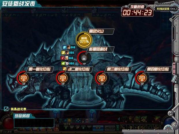 dnf最新的武器,dnf中神器好一点还是史诗好一点