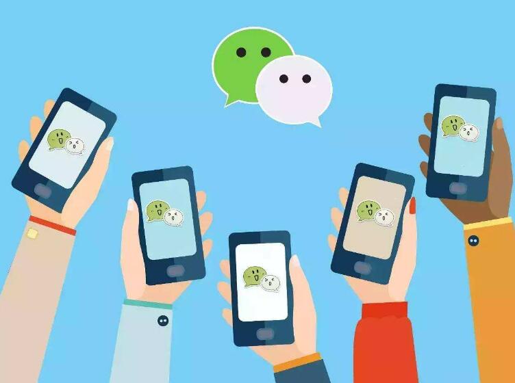 微信新规则注意这几项避免被封号,微信新规确认这三种情况将被封号