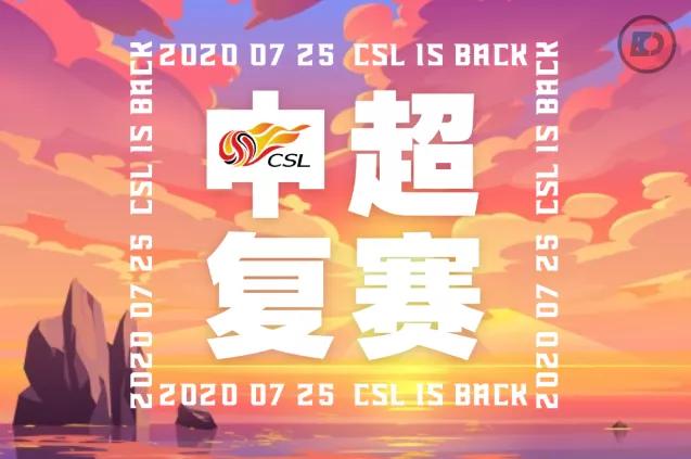 不爱豪门爱平民，1.2亿前国脚如今恐无球可踢！