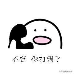 借钱不还人失踪了怎么办,借钱不还玩失踪怎么办