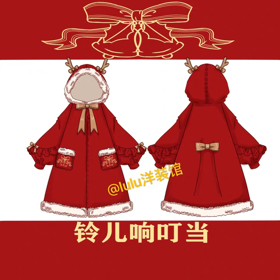 超惊艳的lolita裙子,适合圣诞节的lolita裙子