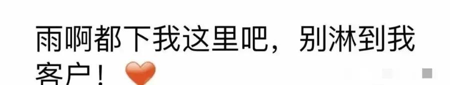为什么要做医疗器械方面的销售,做医疗器械销售有什么感受