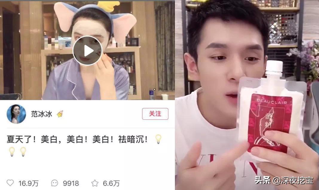 这些牌子护肤品别用小心烂脸,8款大牌护肤品不要买