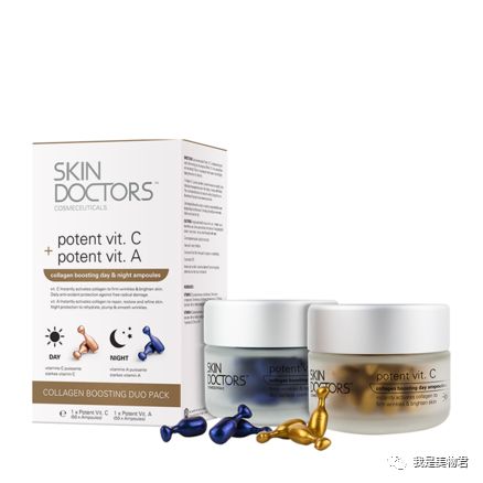 护肤品中的“强效药”,你知道怎么选吗?