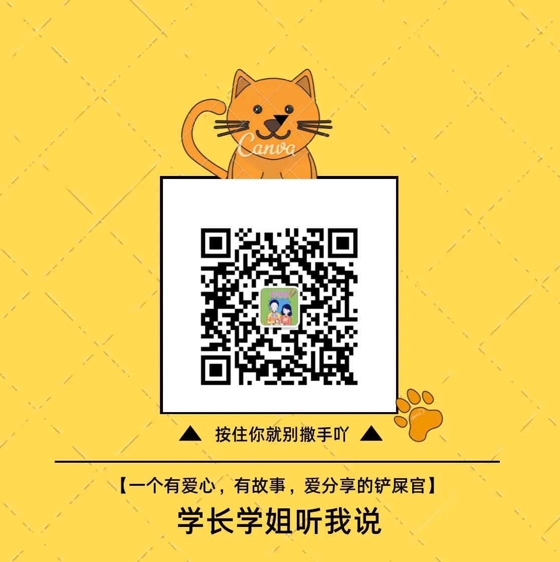 零基础如何学英语高中,零基础如何学英语单词