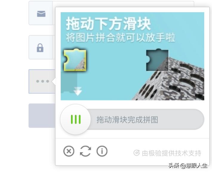 盘点各大主播开外挂,十大主播开外挂