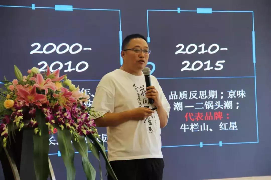 花间一壶酒襄阳,花间一壶酒湖北