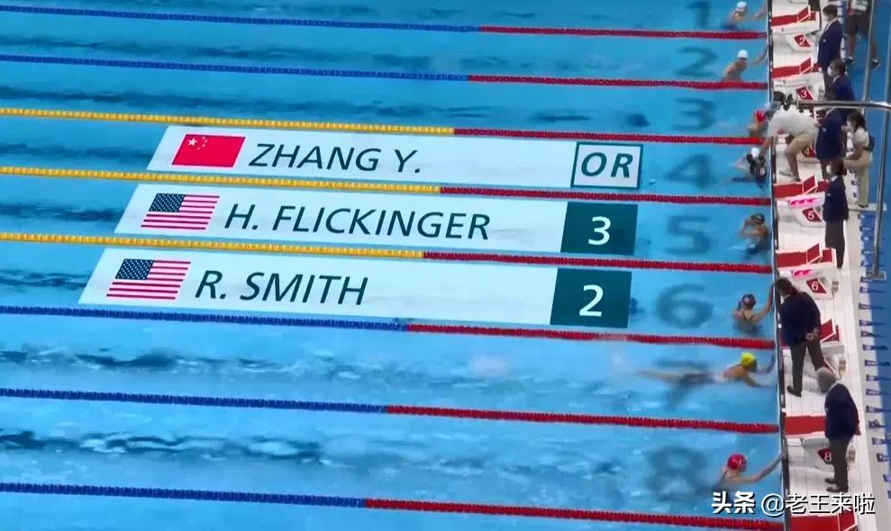 为什么张雨霏无缘亚运七冠王,张雨霏1小时连夺2金比赛全过程