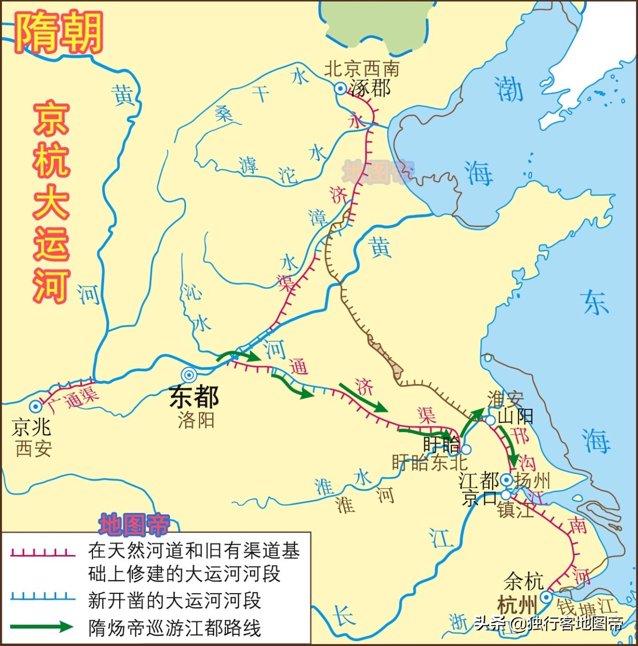 京杭大运河重要城市是哪个,淮安京杭大运河和淮河交汇处