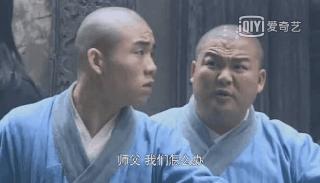 讲真呢什么意思,为什么少林位于武林大派之首