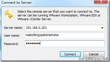 VMwarevSphere5.1虚拟机管理