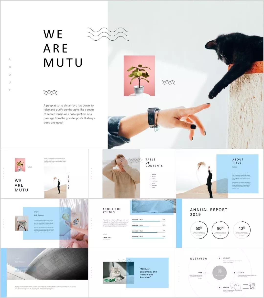 53套北欧风ppt模板限时免费领取,ins风ppt模板图片