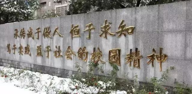 真的将要拆了!北京人的童年只能回忆了……!泪流满面