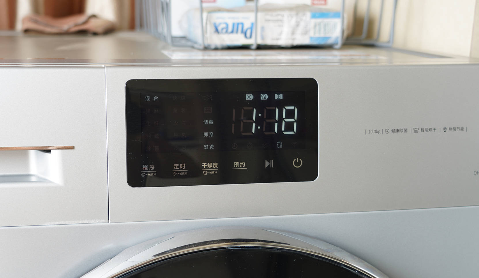 家用挂烫机如何选,家用大功率挂烫机选什么