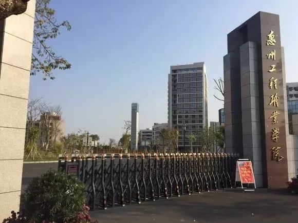 疑问？广东最年轻的大学！真的很差吗？