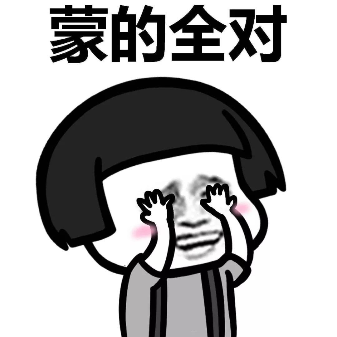 什么公务员最容易考上岸,公考真的有人裸考上岸吗