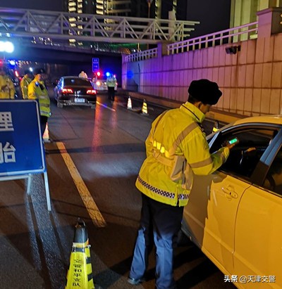 平安春运交通事故报警,最新和平交通事故