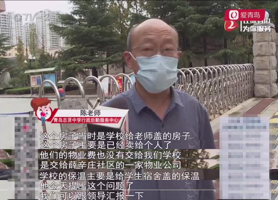 青岛一中改扩建何时动工,青岛一中改建