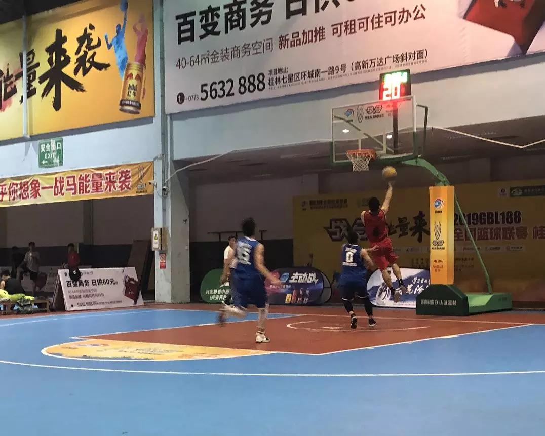 gbl188全国篮球联赛季军,gbl188篮球联赛桂林赛区冠军