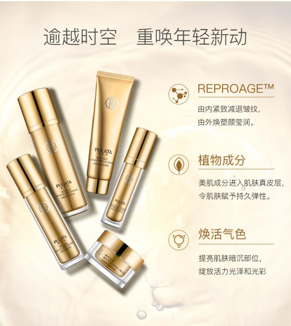 荷荷巴油护肤好吗,荷荷巴油护肤使用顺序