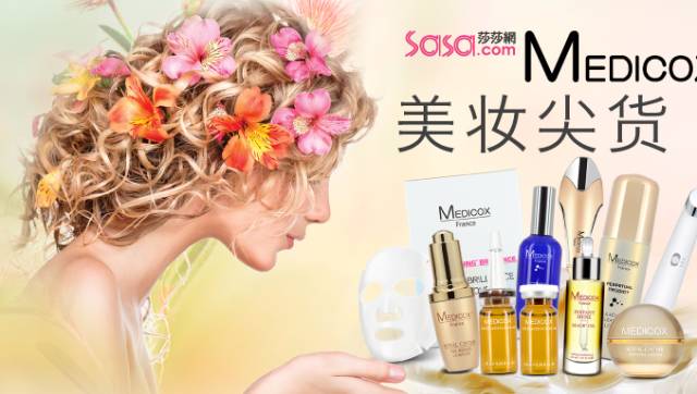 立马召唤购物车!年前去扫货啦!抄底价68元香港乐购+1正餐!