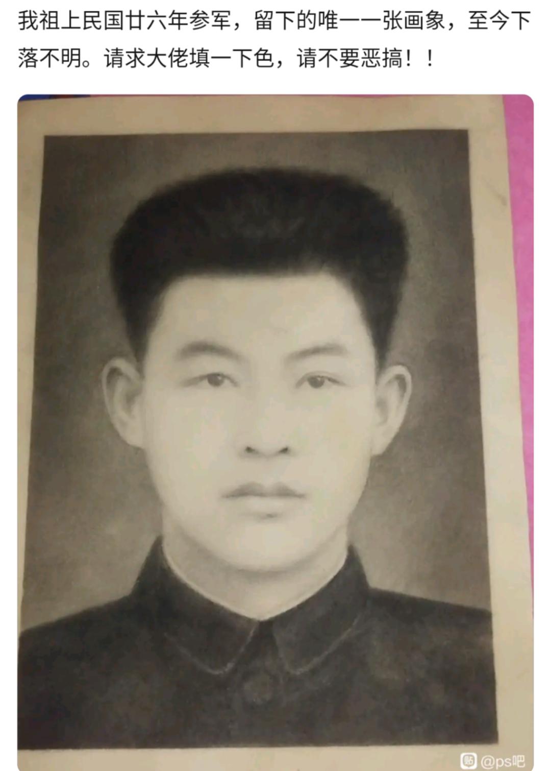 ps吧发帖,千万不要去百度