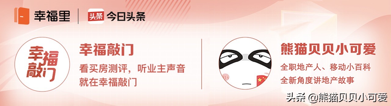 央行工作论文解读,央行关于人口问题的工作论文