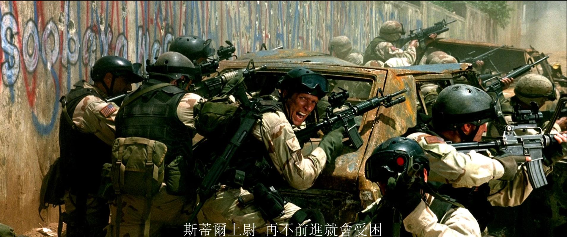 三角洲部队游戏fps,三角洲fps游戏巅峰状态