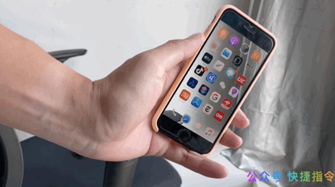 抖音苹果透明壁纸详细教程,iphone抖音最火动态壁纸