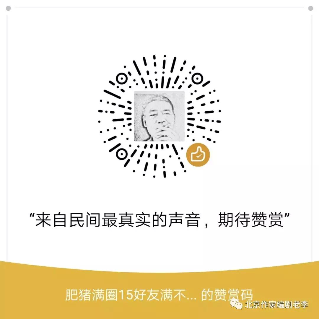 对狗友说的话,爱狗人士说说心里话