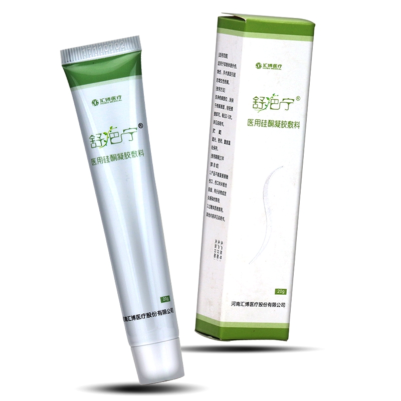 祛痘印修复淡化痘印精华使用方法,痘印怎么消除祛痘产品推荐