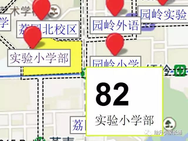 深圳最好的十大民办小学,深圳最好的小学排名一览表